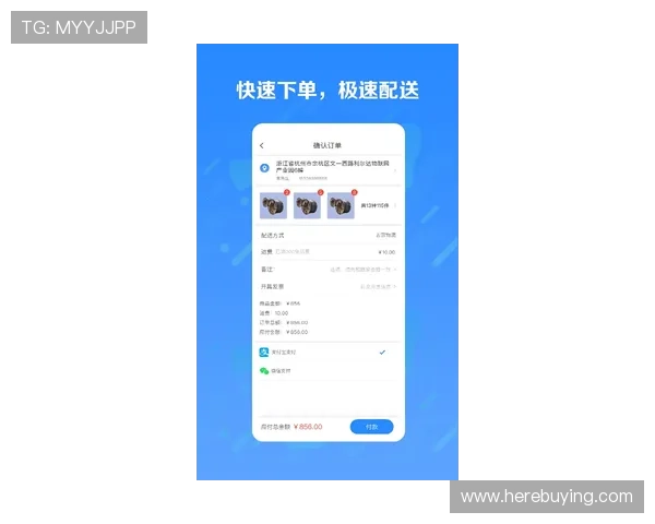 新葡k京app：常见问题与解决方案，助你轻松应对使用中的困扰