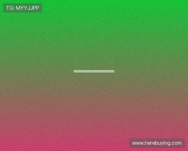 新澳内幕资料曝光：内部信息对投资者决策的重大影响分析