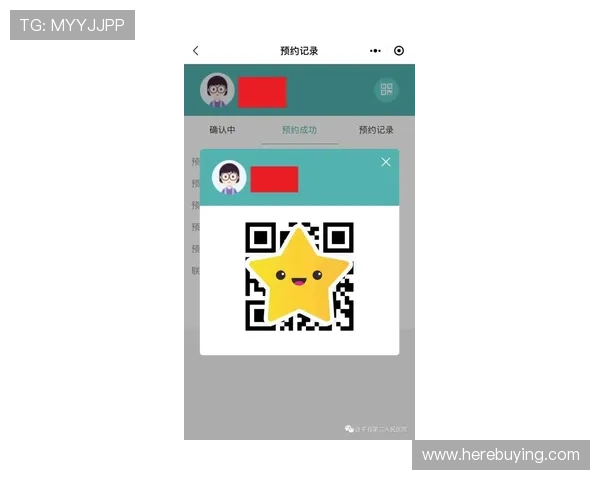 新葡萄娱乐城App下载后如何快速注册账号，完整操作流程详解