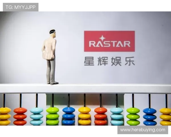 新葡萄娱乐城游戏官网如何注册登录流程详解与常见问题解答