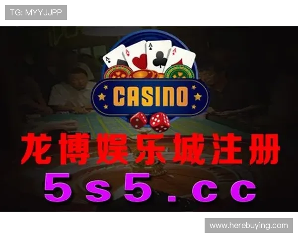 新葡萄娱乐城官方下载助你轻松注册快速登录享受丰富的线上娱乐