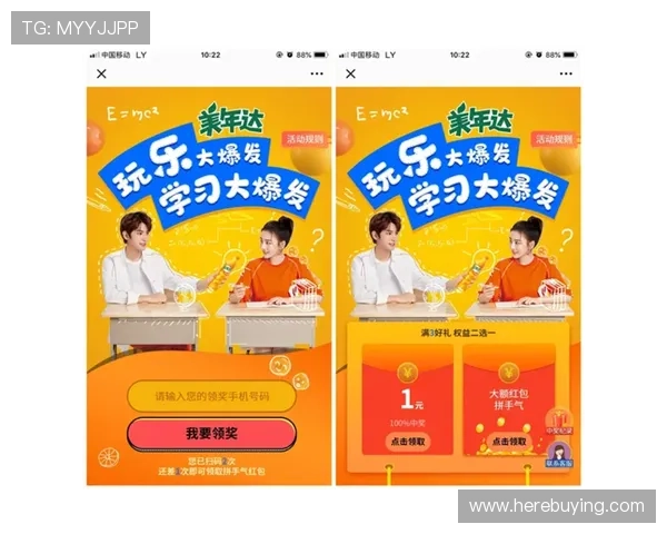 新葡萄娱乐城线上官方入口便捷快速登录，开启您的精彩博彩之旅