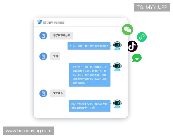 8814新普京平台的客服服务与用户反馈机制全面提升用户满意度 8814新普京平台的客服服务与用户反馈机制全面提升用户满意度