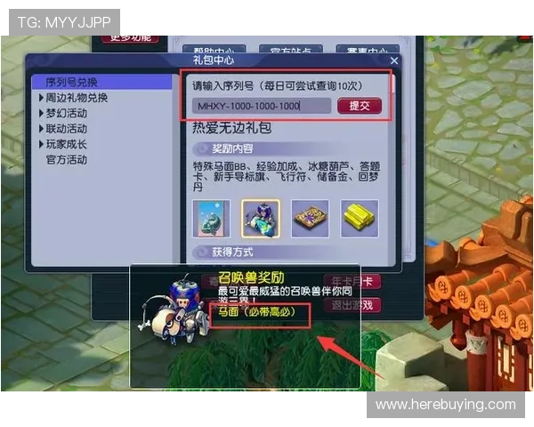 澳门新京旗舰厅登录线路故障排查指南，帮助玩家快速解决登录中遇到的各种问题