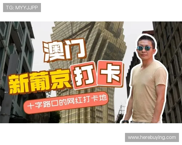 澳门新京集团官网介绍客户服务支持渠道与常见问题解决方案