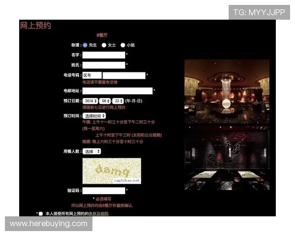 澳门新葡京国际入口最新优惠活动，丰富奖励等你来领取