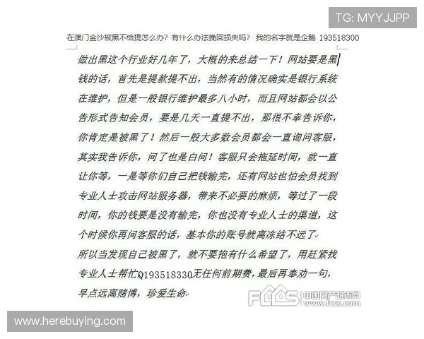 澳门葡京ag试玩最新游戏上线时间表及时掌握新游戏动态与试玩机会