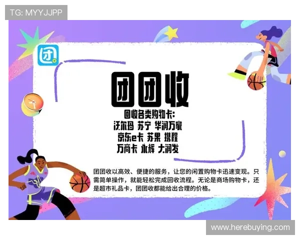 葡京在线：多重安全措施确保资金与个人信息的绝对安全，打造值得信赖的线上娱乐平台