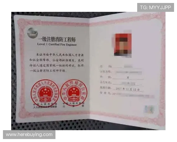 六合彩集团会员注册流程详解帮助新手快速完成注册流程指南 六合彩集团会员注册流程详解帮助新手快速完成注册流程指南