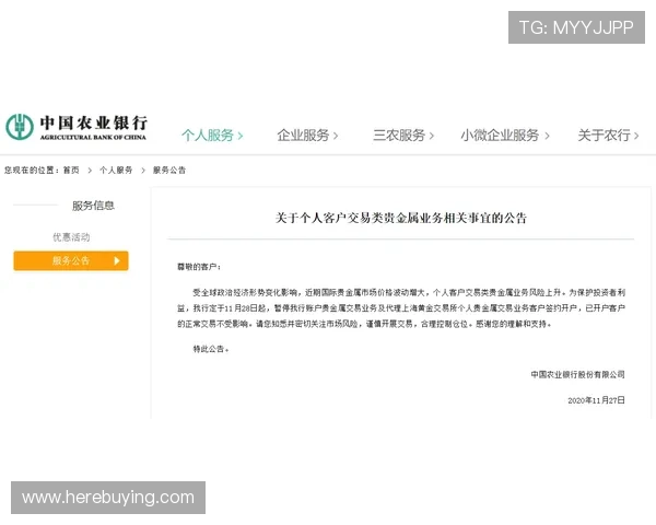 如何在澳门利宝成功开户实现资金快速转入转出及账户管理优化 如何在澳门利宝成功开户实现资金快速转入转出及账户管理优化