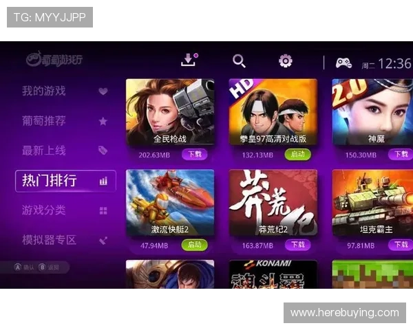 新葡萄京手机下载最新版本,畅享极致游戏体验与丰富福利内容 新葡萄京手机下载最新版本,畅享极致游戏体验与丰富福利内容