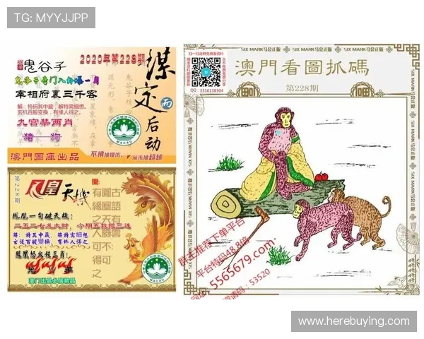 澳门彩在线充值提现流程指南确保资金安全快速到账体验顺畅