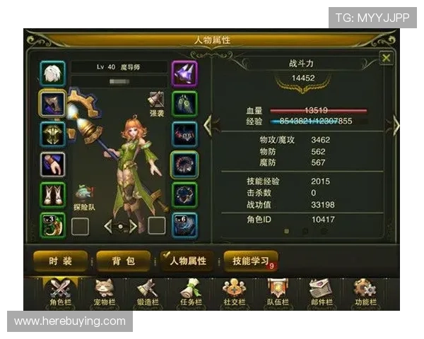 澳门新京旗舰厅登录线路常见问题解答，确保玩家顺畅登录与游戏体验的完整指南