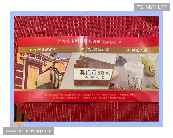 澳门葡京在线注册平台最新优惠活动与注册福利全面解析 澳门葡京在线注册平台最新优惠活动与注册福利全面解析