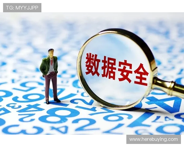 英皇网站app安全保障措施与隐私保护政策全面解读与用户指南